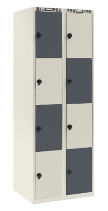 Divided wardrobe GB24-3055 - 1
