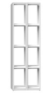 Box cabinet eight doors XS68-18 - 2