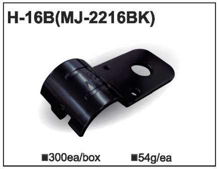 Metal conjunction MJ-2216  (H-16B) - 1