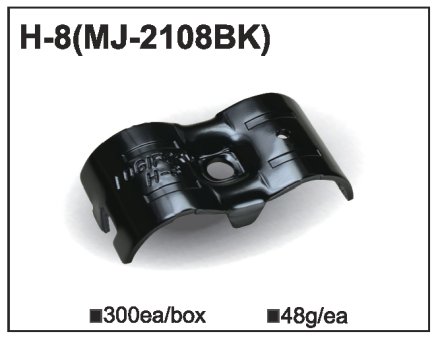 Metal conjunction MJ-2108 (H-8) - 1