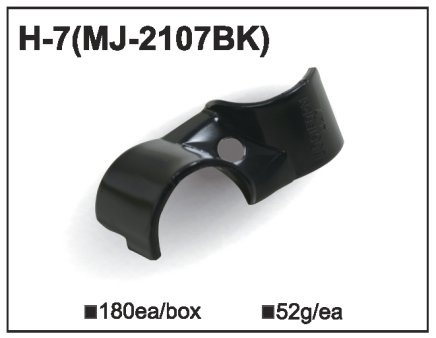 Metal conjunction MJ-2107 (H-7) - 1