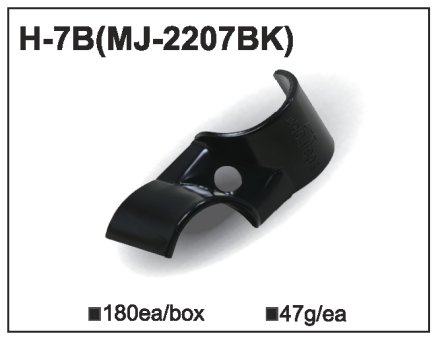 Metal conjunction MJ-2207 (H-7B) - 1