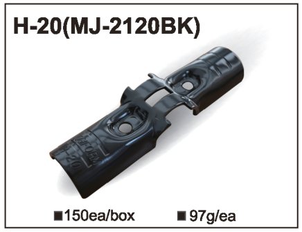 Metal conjunction MJ-2120 (H-20) - 1