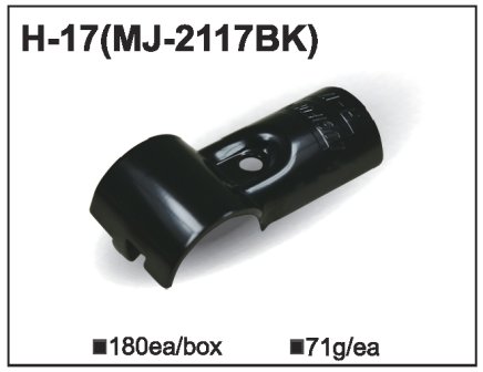 Metal conjunction MJ-2117 (H-17) - 1