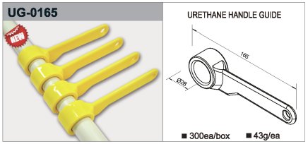 Plastic distributor UG-0165 - 1