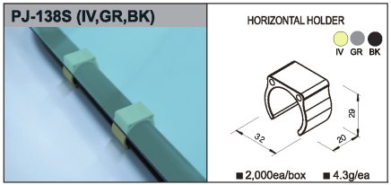 Plastic sleeve PJ-138S IV - 1