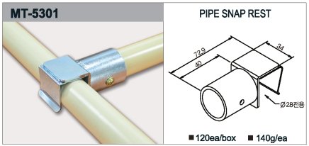 Hanging bracket MT-5301 - 1