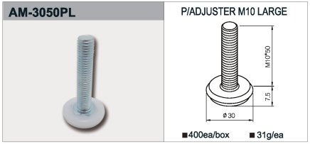 Rectification screw type AM-3050PL - 1