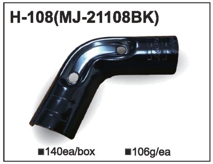 Metal conjunction MJ-21108 (H-108) - 1