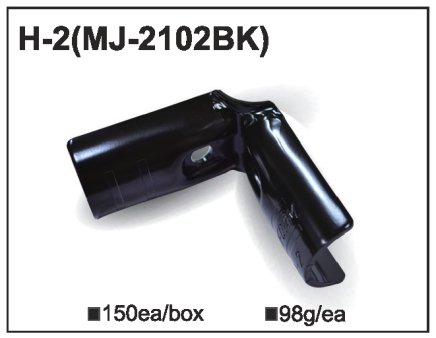 Metal conjunction MJ-2102 (H-2) - 1