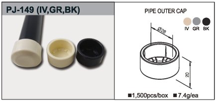 Plastic plug external PJ-149BK - 1