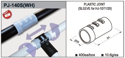 Plastic sleeve PJ-140S - 1