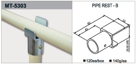 Hanging bracket MT-5303 - 1