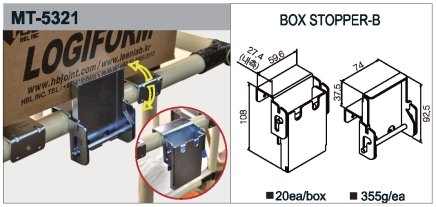 Crate stopper MT-5321 - 1