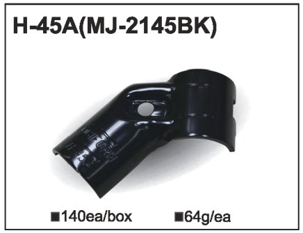Metal conjunction MJ-2145 (H-45A) - 1