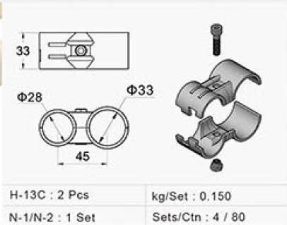 Metal joint - set HJ-13CBK - 2