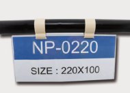 Hanging label pocket NP-0220 - 1