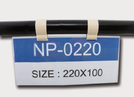 Hanging label pocket NP-0220 - 1