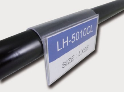 Label holder LH-5015CL, 150 x 55 mm - 1
