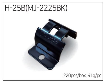 Metal conjunction MJ-2225 (H-25B) - 1