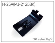 Metal conjunction MJ-2125 (H-25A) - 1