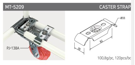 Connecting bracket for wheels with plate MT-5209 - 1