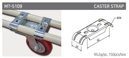 Connecting bracket for wheels with plate MT-5109 - 1