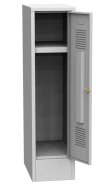 SAS 31CA metal wardrobe - 1
